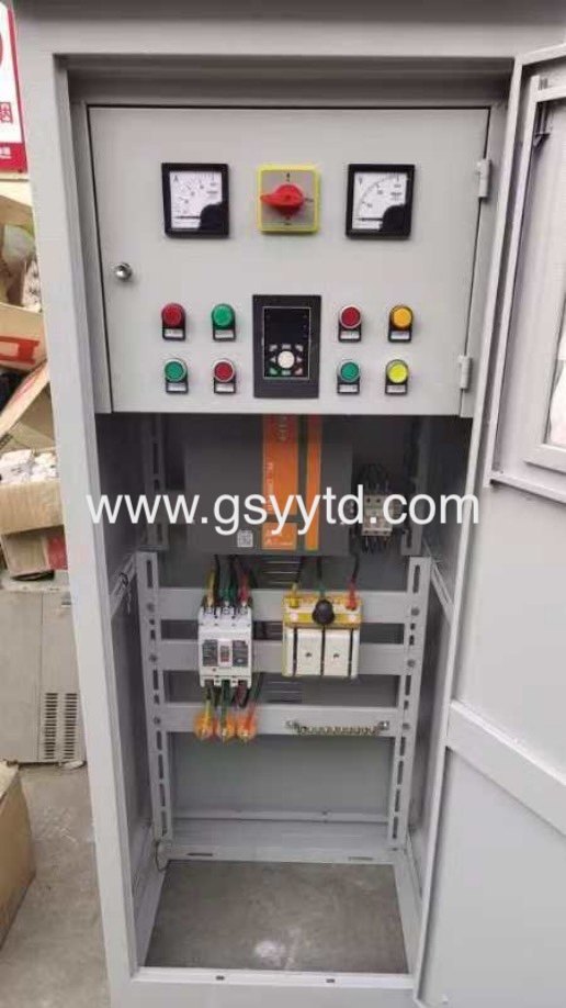 Gansu Yuanyi Tongda Technology Co., Ltd